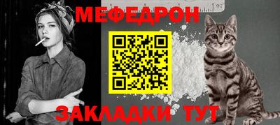 круглые Старая Купавна