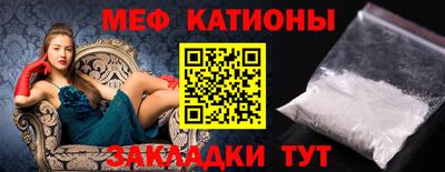 марихуана Ставрополь