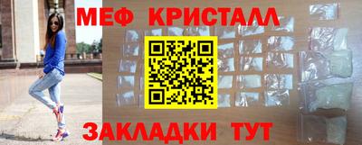 марихуана Ставрополь