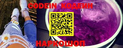 мефедрон мука Среднеуральск