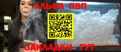 мефедрон мука Среднеуральск