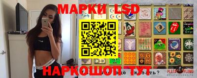 марихуана Ставрополь