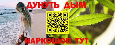круглые Старая Купавна