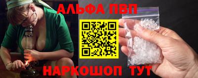 мефедрон мука Среднеуральск