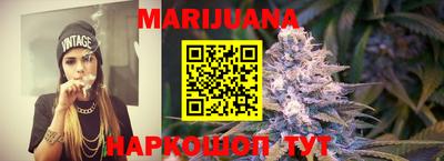 мефедрон мука Среднеуральск