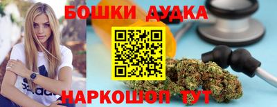 мефедрон мука Среднеуральск