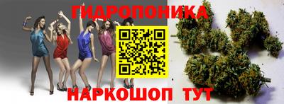 круглые Старая Купавна