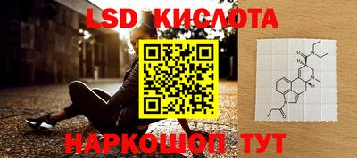 мефедрон мука Среднеуральск