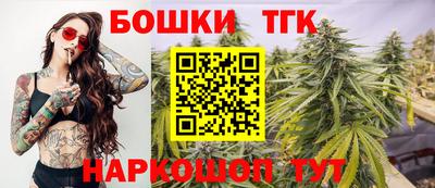 мефедрон мука Среднеуральск