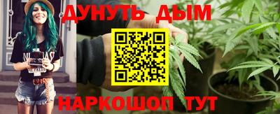 круглые Старая Купавна
