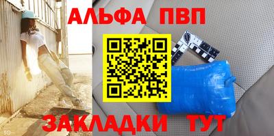мефедрон мука Среднеуральск