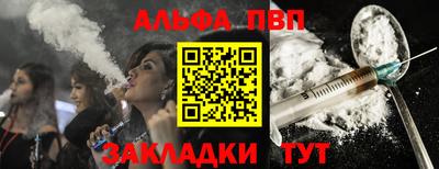 мефедрон мука Среднеуральск