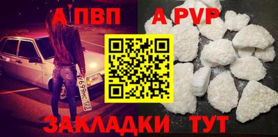 мефедрон мука Среднеуральск