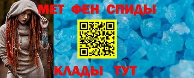 мефедрон мука Среднеуральск