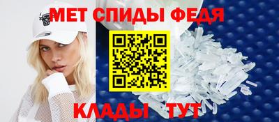 круглые Старая Купавна