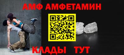 мефедрон мука Среднеуральск