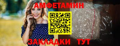мефедрон мука Среднеуральск
