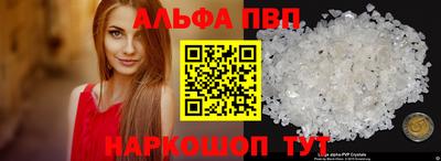 круглые Старая Купавна
