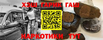 круглые Старая Купавна