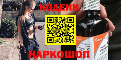 круглые Старая Купавна